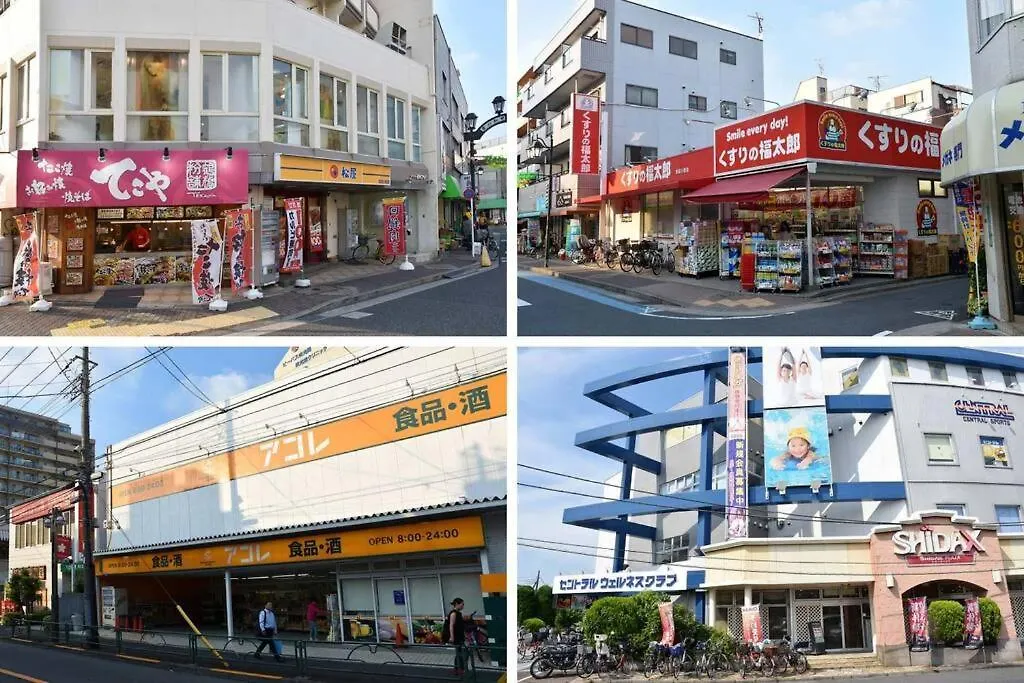 Jinghouse小岩 Direct To Shinjuku/Airport/Close To Station 東京都