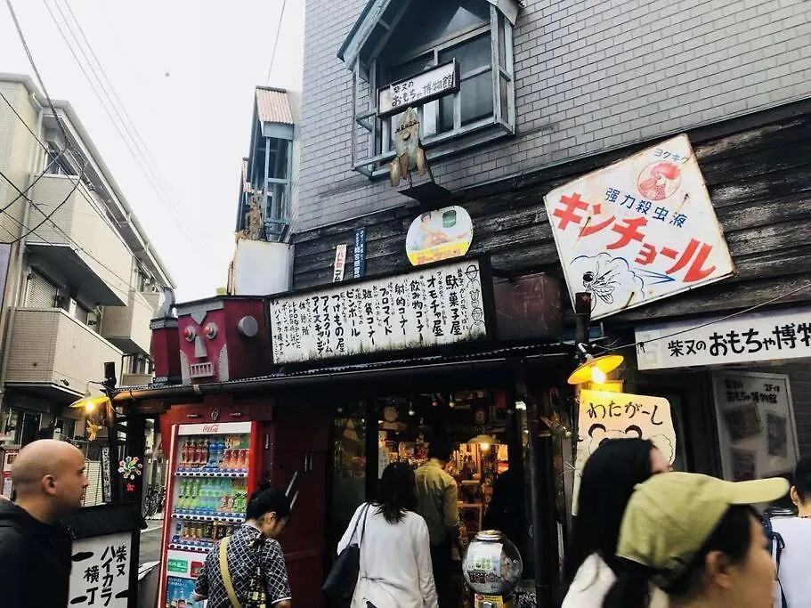 Apartment Jinghouse小岩 Direct To Shinjuku/Airport/Close To Station Tokyo