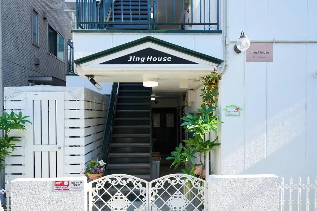 Apartment Jinghouse小岩 Direct To Shinjuku/Airport/Close To Station Tokyo