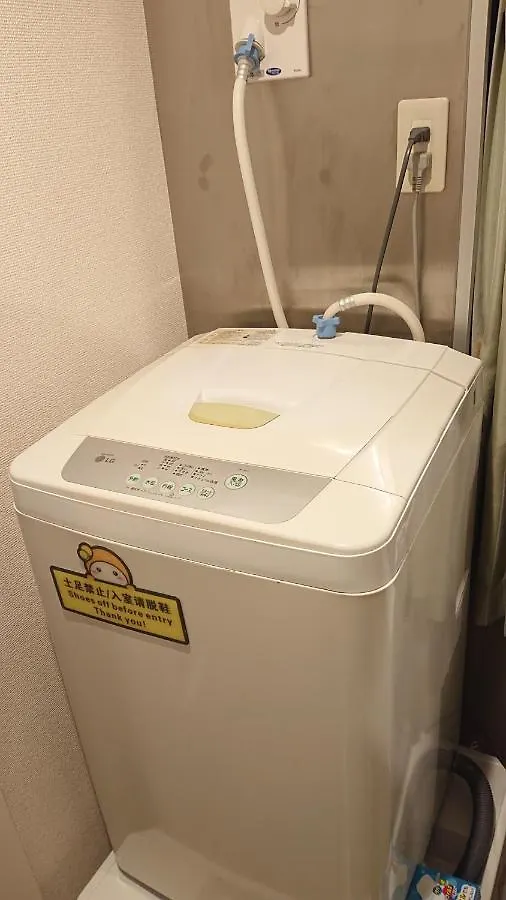 Jinghouse小岩 Direct To Shinjuku/Airport/Close To Station Tokyo 0*,  Japan